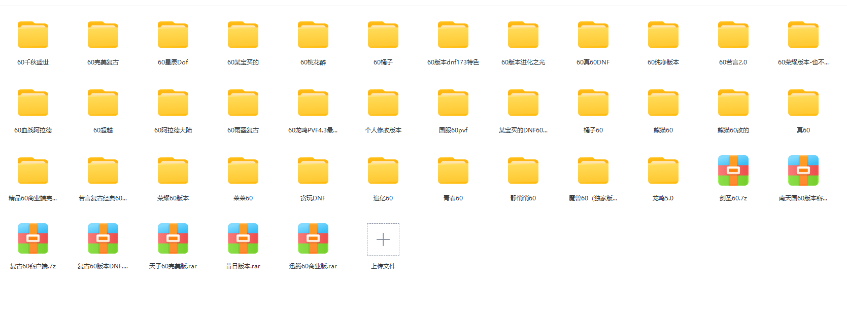 MYS{}1P7XP)C}5}I8I0PH61.png