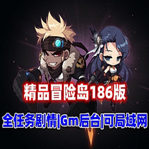 网游单机版游戏封面.jpg