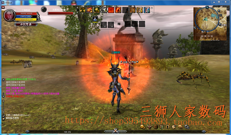 神泣单机版 (4).jpg