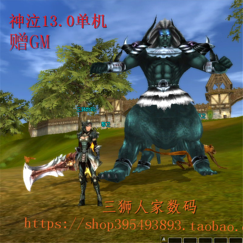 神泣单机版 (10).jpg