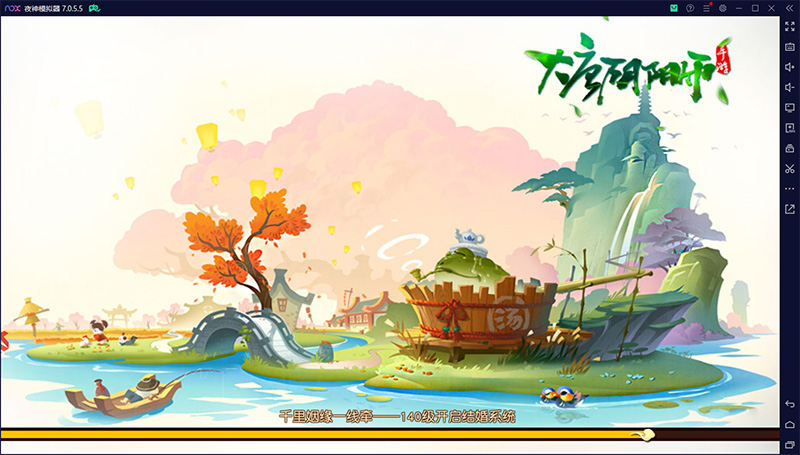 幻境觉醒手游单机版 (14).jpg
