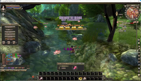 龙OL单机版 (1).jpg