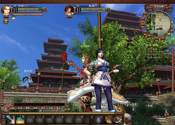 龙OL单机版 (7).jpg