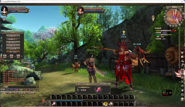 龙OL单机版 (10).jpg