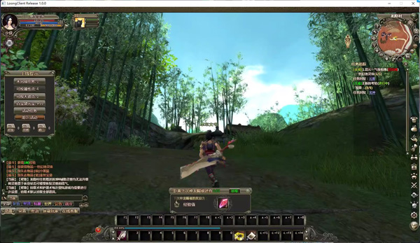 龙OL单机版 (15).jpg