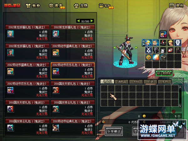 134517c6pby6y7zalawqpa.jpg