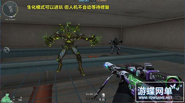 CF单机版 (39).jpg