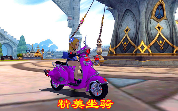 龙之谷单机版 (7).jpg