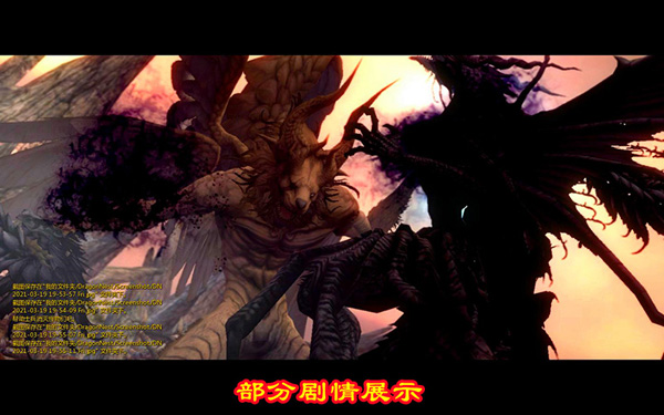龙之谷单机版 (20).jpg