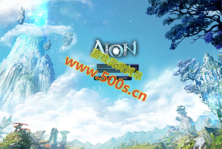 永恒之塔 (3).jpg