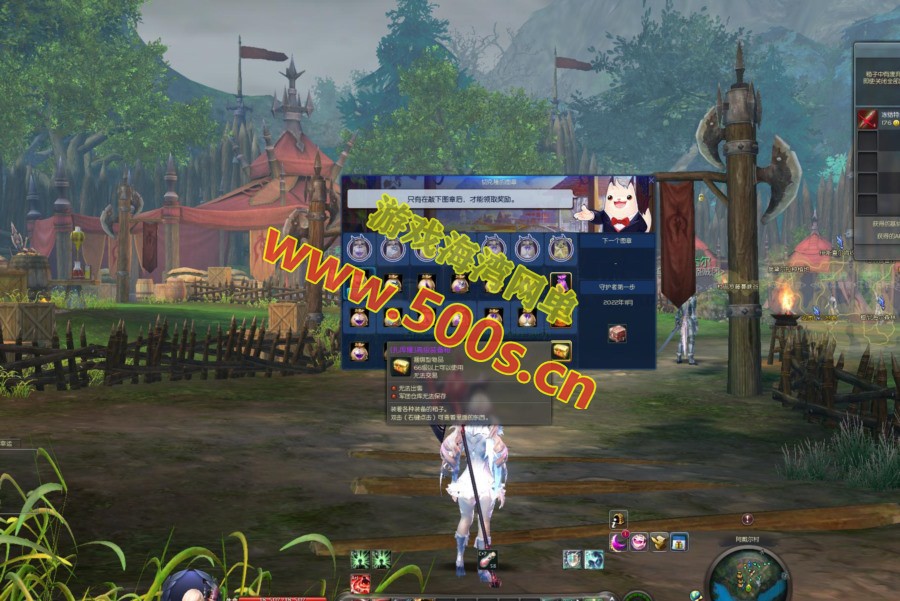 永恒之塔 (7).jpg