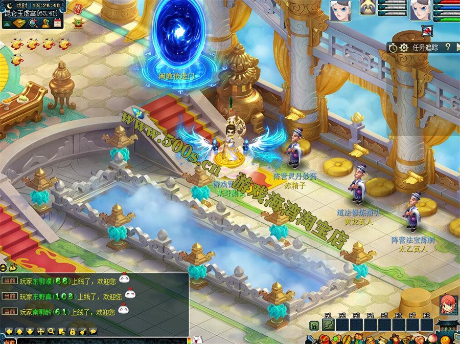 梦幻单机 (7).jpg