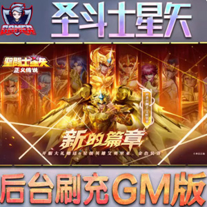 网游单机版游戏封面.jpg