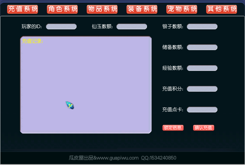 微信图片_20231229100141.png