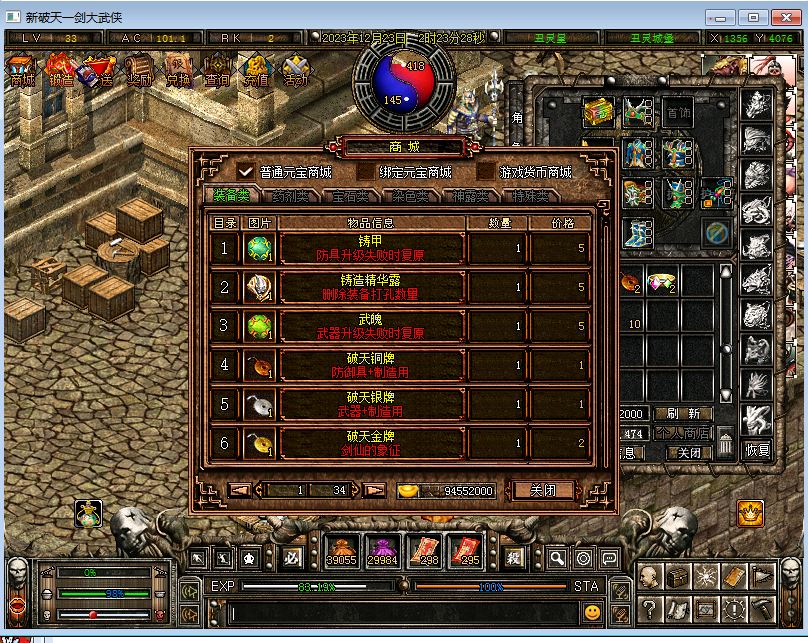 03.JPG