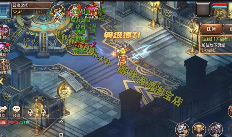 魔力宝贝 (9).jpg