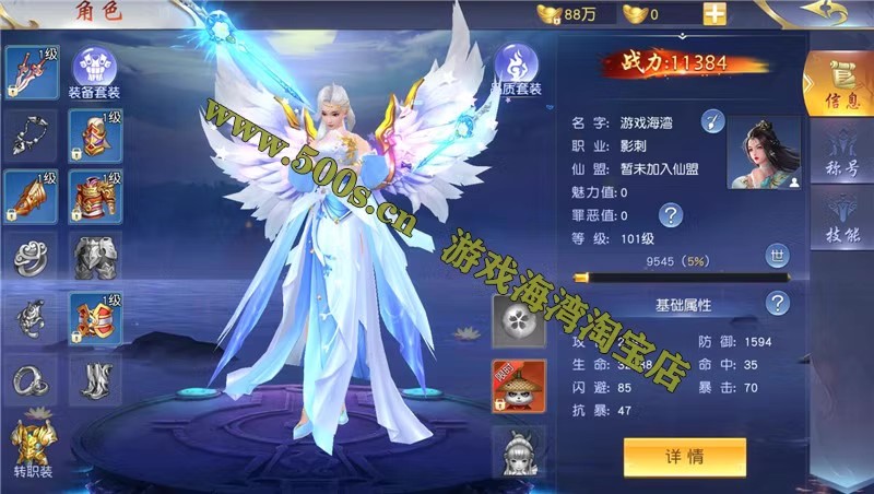 手游 (1).jpg