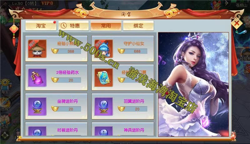手游 (3).jpg