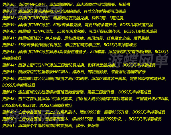 dof (11).jpg