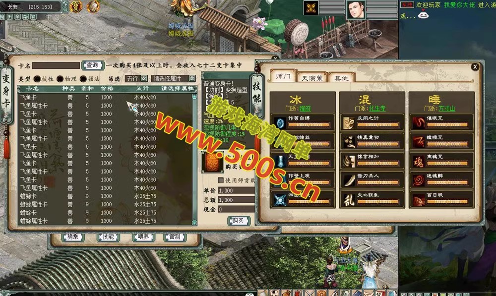 河马 (2).jpg