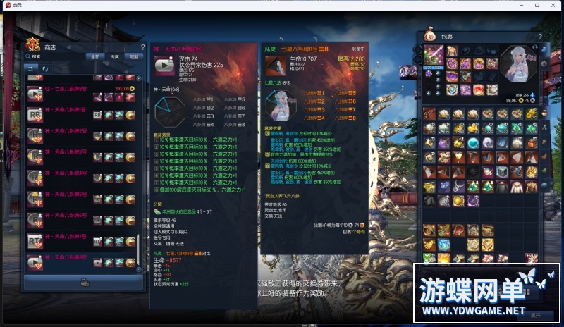 155322m00u80gaigb0iy7i.jpg