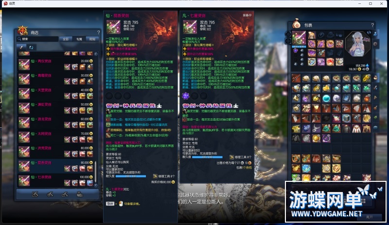 155326la6i4xdr9496se7x.jpg