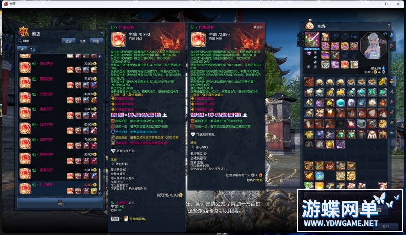 155319vt8tzstnip8vtw8w.jpg