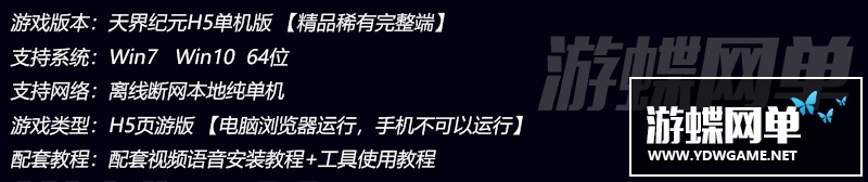 卡牌 (1).jpg