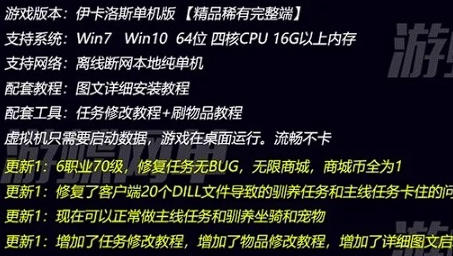screenshot-1708224887886.png