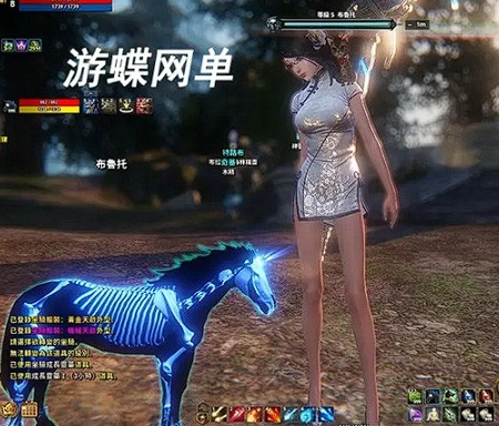screenshot-1708224933499.png