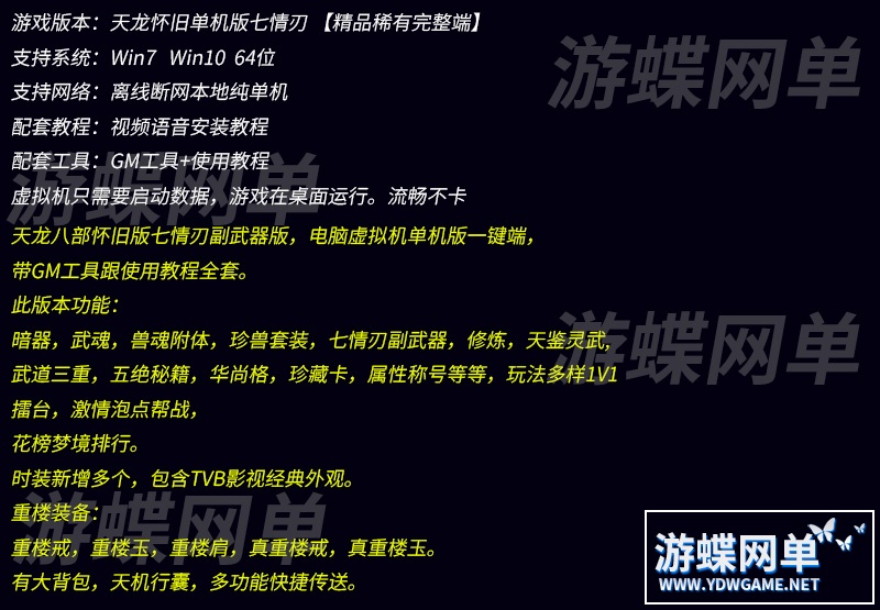 125611qneto0o0nn07kbb4.jpg