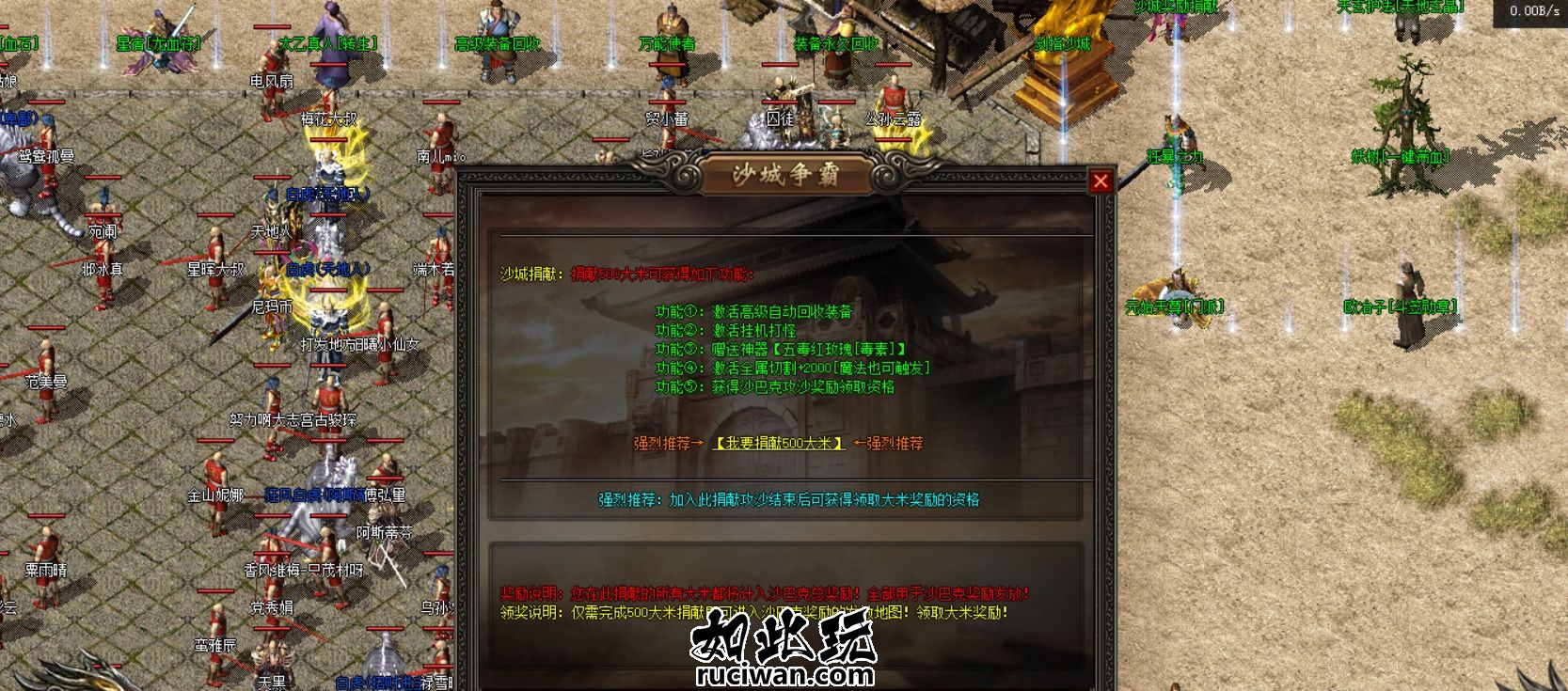 230005u9rsbfjg11ghrgrz.png