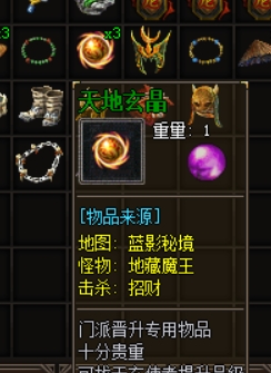 225959ckrhz01hbyppnypp.png
