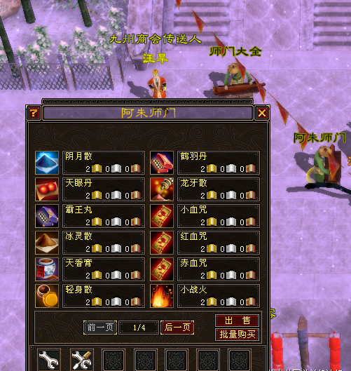 162720ll0zppciippzp6ja.png