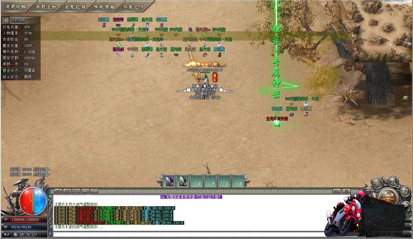 02.jpg