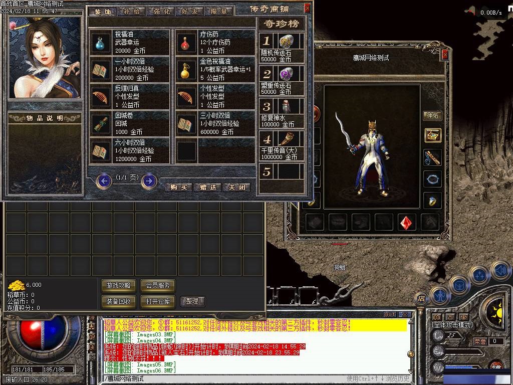 03.jpg