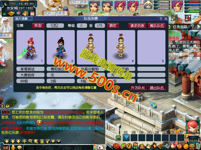 梦幻 (2).jpg