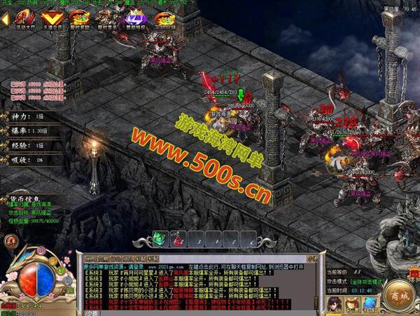 传奇 (1).jpg