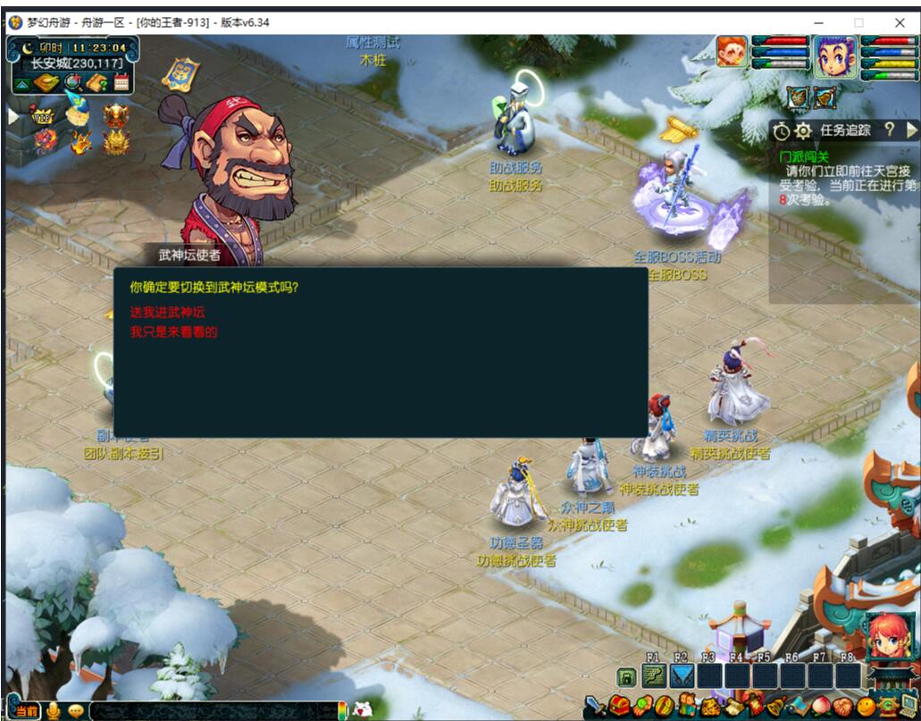 222.jpg