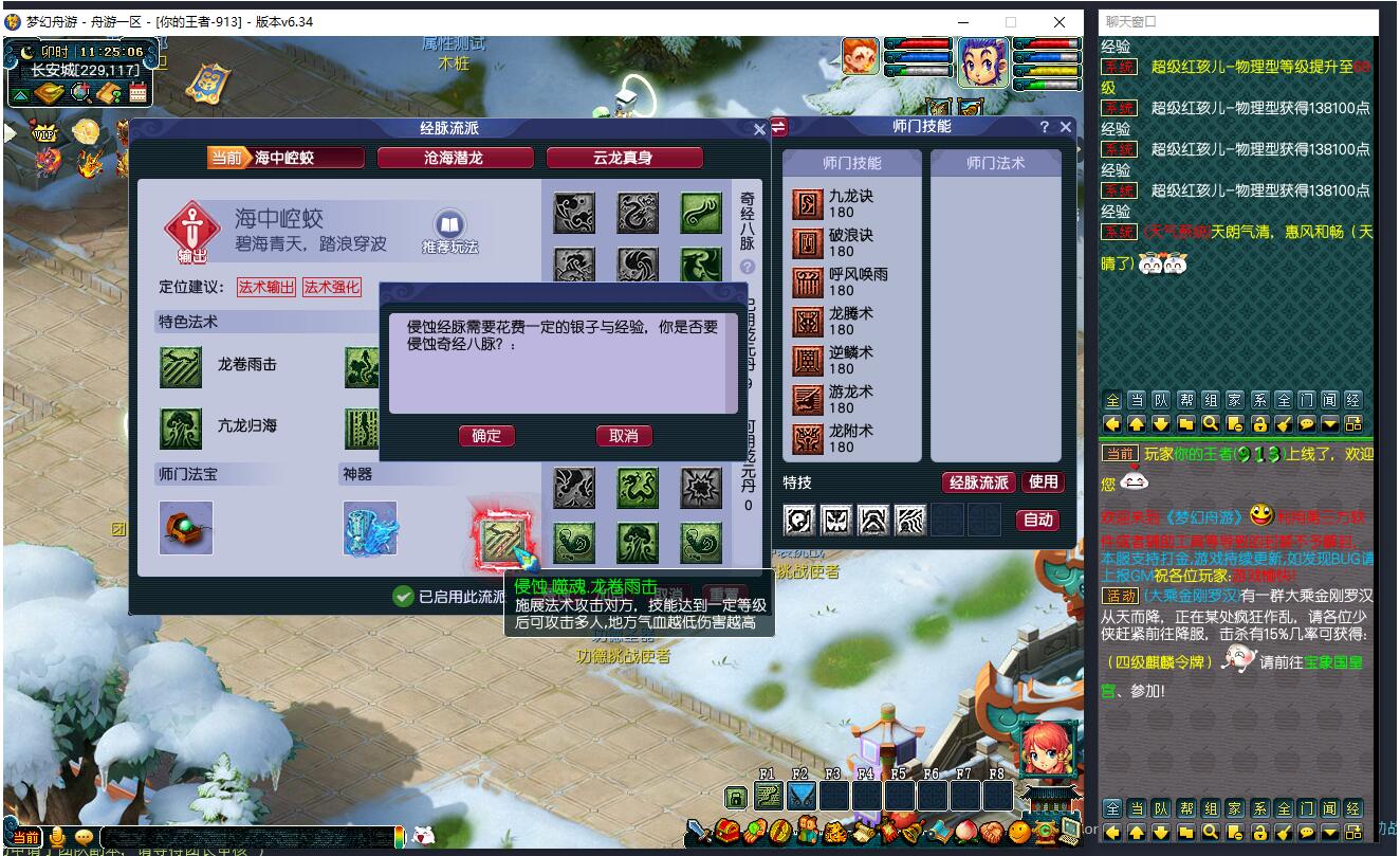 777.jpg