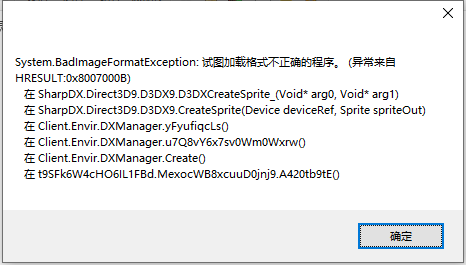QQ截图20240313170834.png