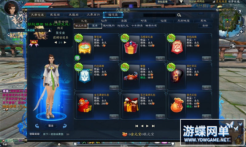 0 (8).jpg