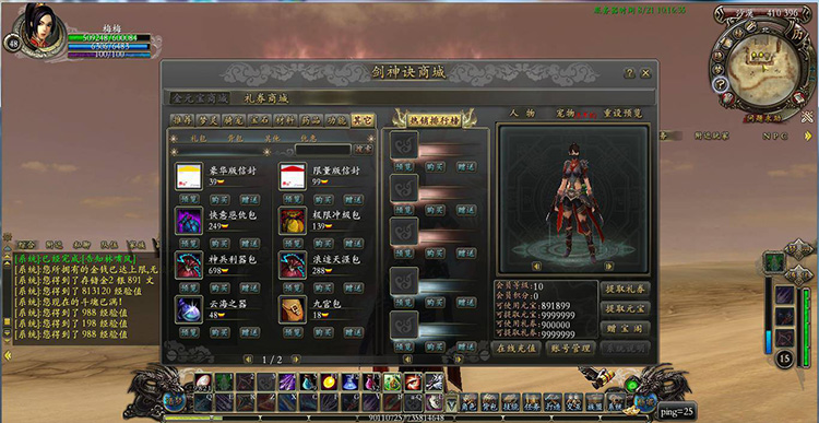 130737vs8b54m2sm4p4gg4.jpg