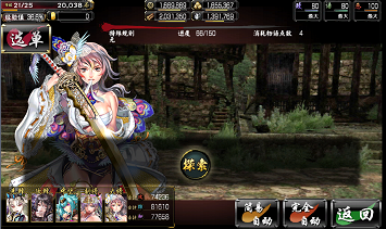 QQ图片20151004103103.png