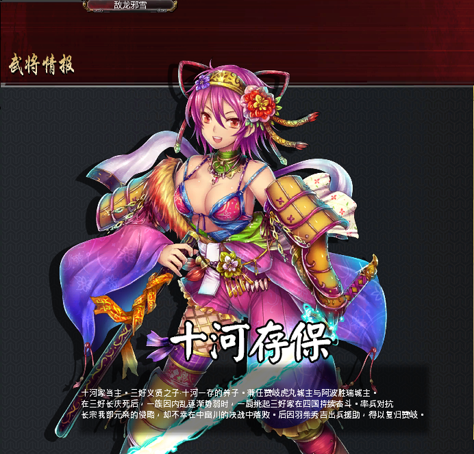 43a89be95d0f3d6fc190954518ff796b_b&amp;bo=tAKYArQCmAIDORw!&amp;rf=viewer_4.png