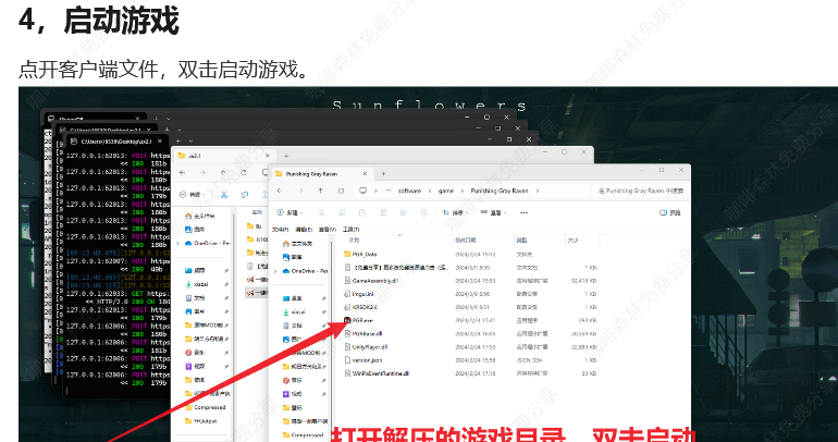 QQ图片20240320214849.png