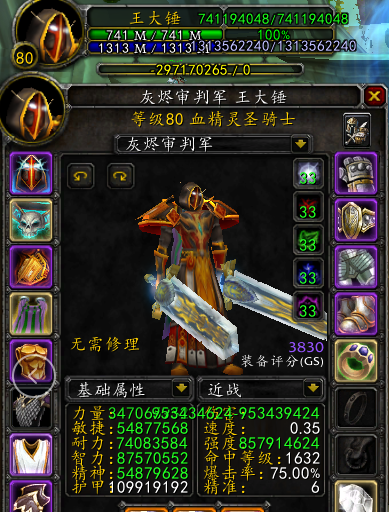 QQ图片20240329143702.png