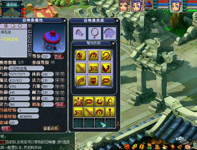 QQ截图20240405113857.png