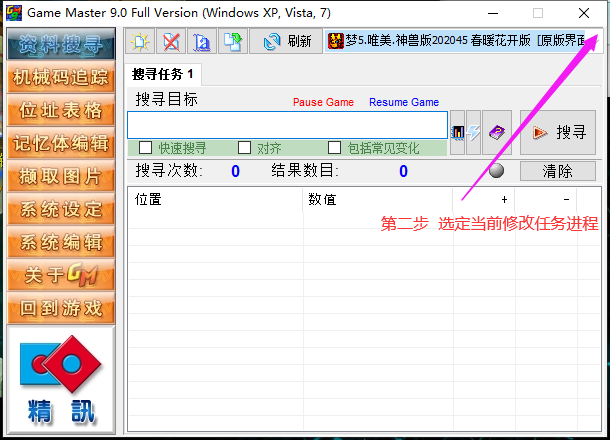 QQ截图20240405111128.png