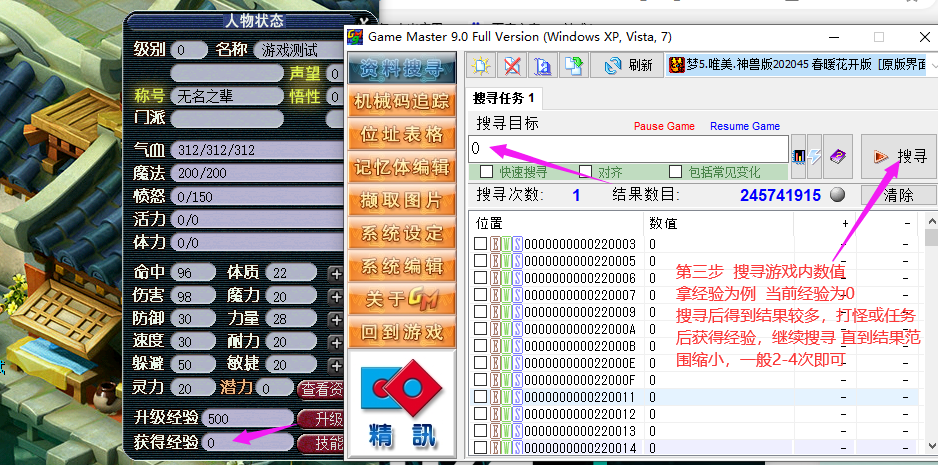 QQ截图20240405111432.png